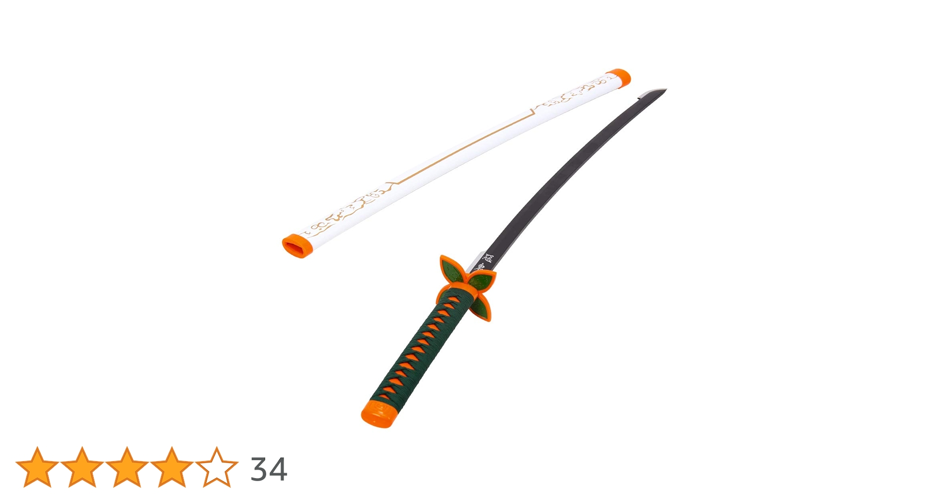 胡蝶しのぶ 日本刀 模造刀 居合刀 日輪刀 鬼滅の刃 鬼滅の刃 胡蝶しのぶの日輪刀(模造刀) Amazon | ASINKING 2022